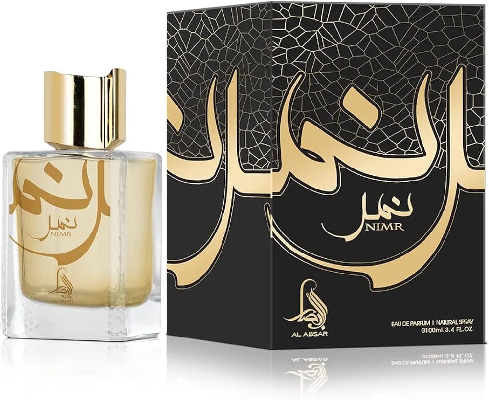 Perfume Árabe Unisex Eau de Parfum 100 ml Fragancia Oriental