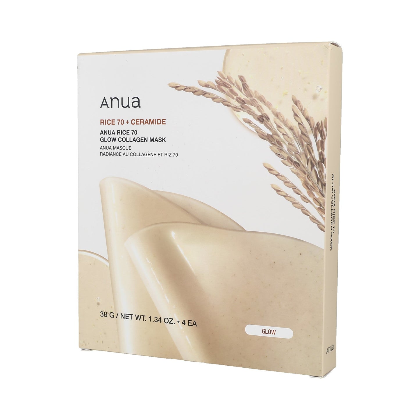 mascarilla facial Anua Rice 70 Glow Collagen Mask