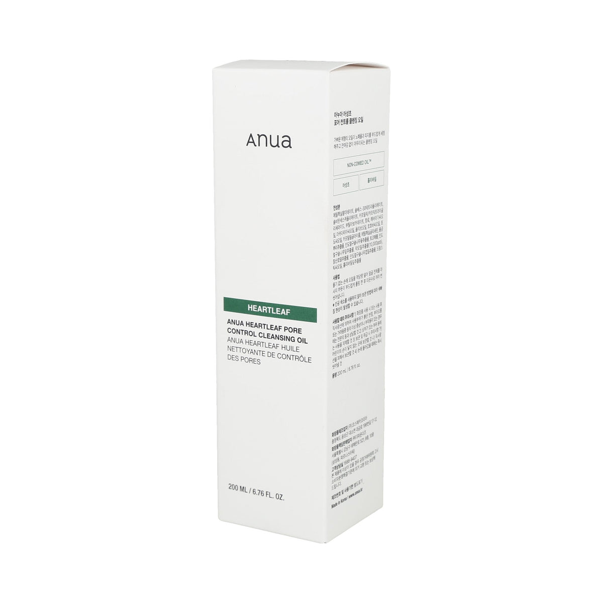 aceite limpiador Anua Heartleaf Pore Control Cleansing Oil