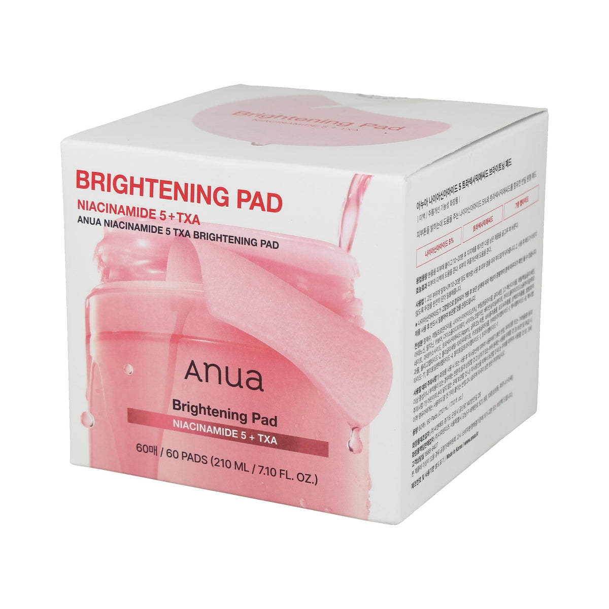 Anua Niacinamide 5 TXA Brightening Pad