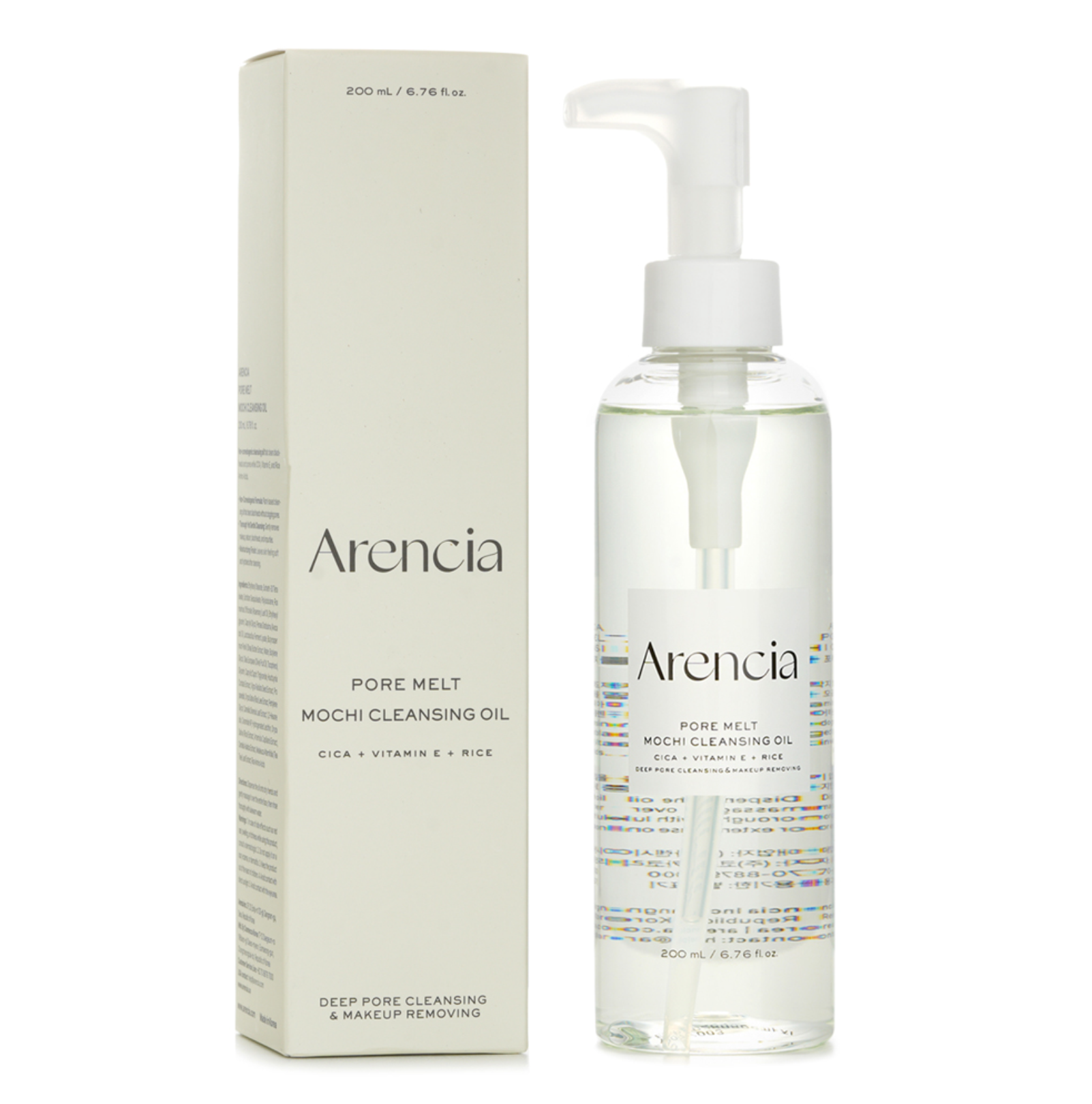 ARENCIA Pore Melt Mochi Makeup-Removing Cleansing Oil 200 ml